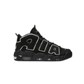 Nike Air More Uptempo in the black and white